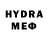 ЭКСТАЗИ 280 MDMA 1Endreo