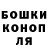 Кетамин VHQ kamol william