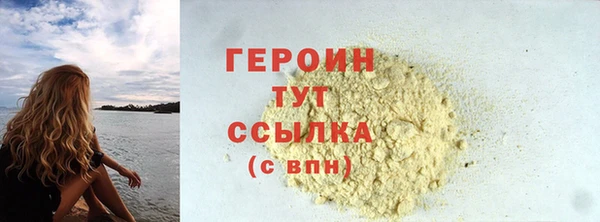 метадон Кукмор