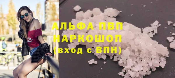 метадон Кукмор