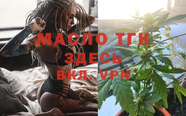 метадон Кукмор
