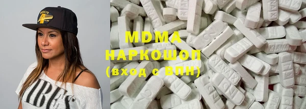 метадон Кукмор