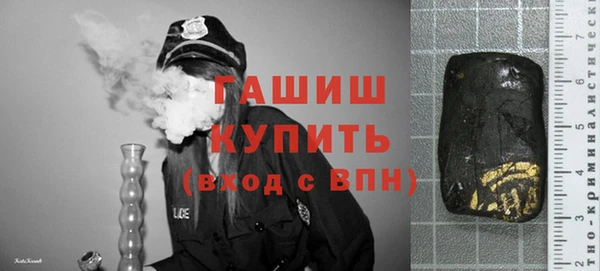 метадон Кукмор