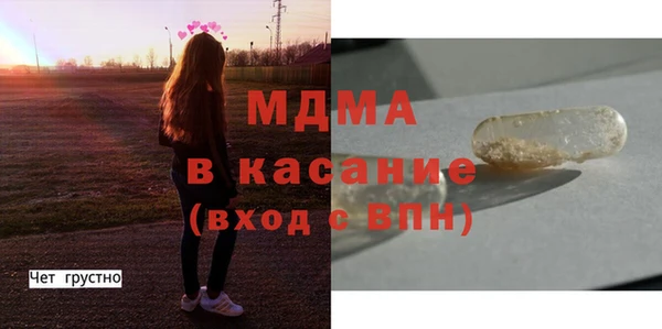 альфа пвп Кулебаки