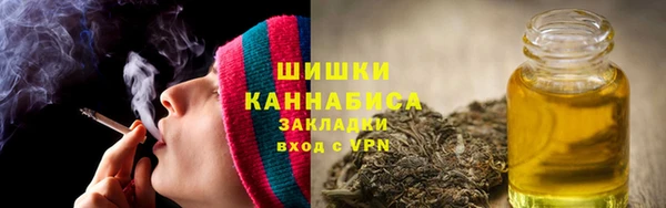 метадон Кукмор