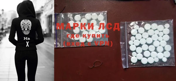 альфа пвп Кулебаки