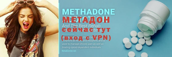 ALPHA-PVP Остров