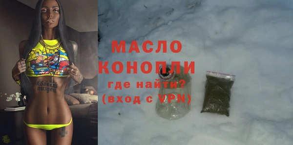 метадон Кукмор