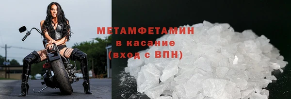 метадон Кукмор