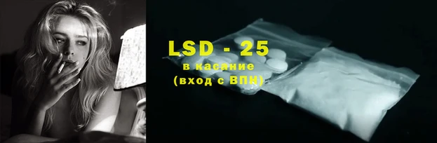 альфа пвп Кулебаки