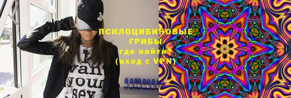 тгк Нягань
