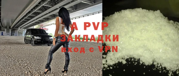 метадон Кукмор