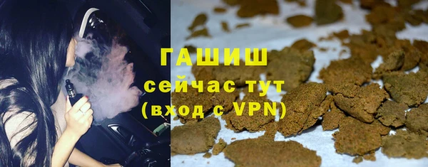 ешки Аркадак