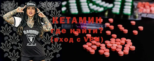 альфа пвп Кулебаки