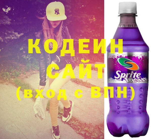 метадон Кукмор