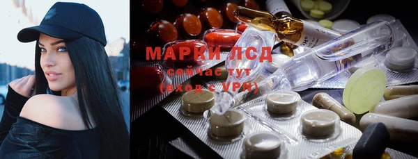 метадон Кукмор