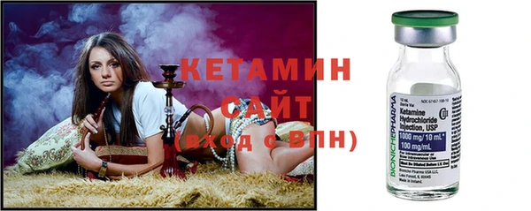 метадон Кукмор
